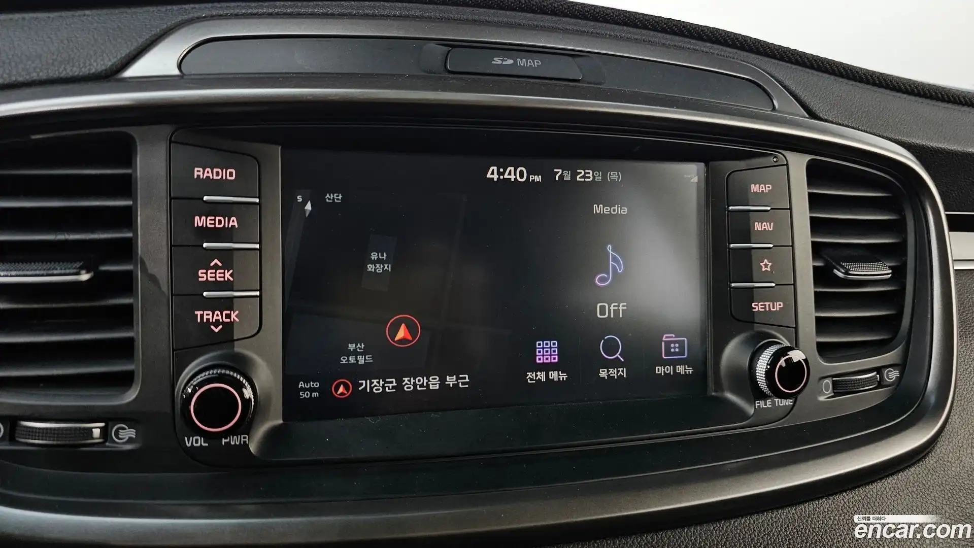 Sorento Kia 2018.7-OPTION-019