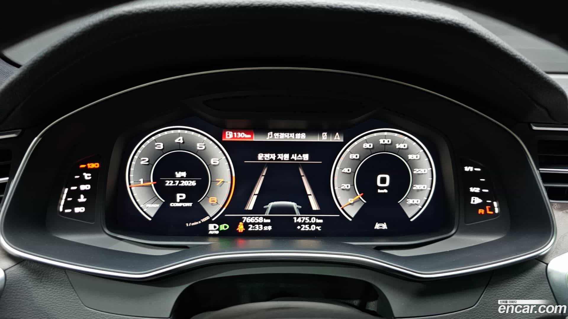 A6 Audi 2019.9-INNER-008