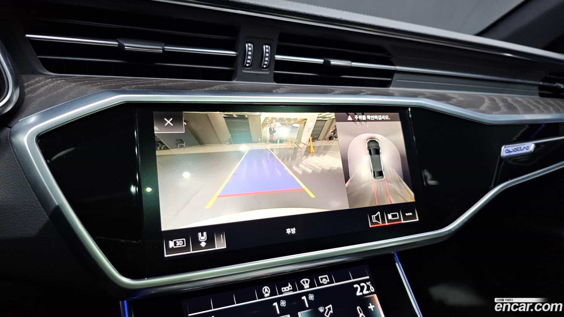 A6 Audi 2019.9-OPTION-018