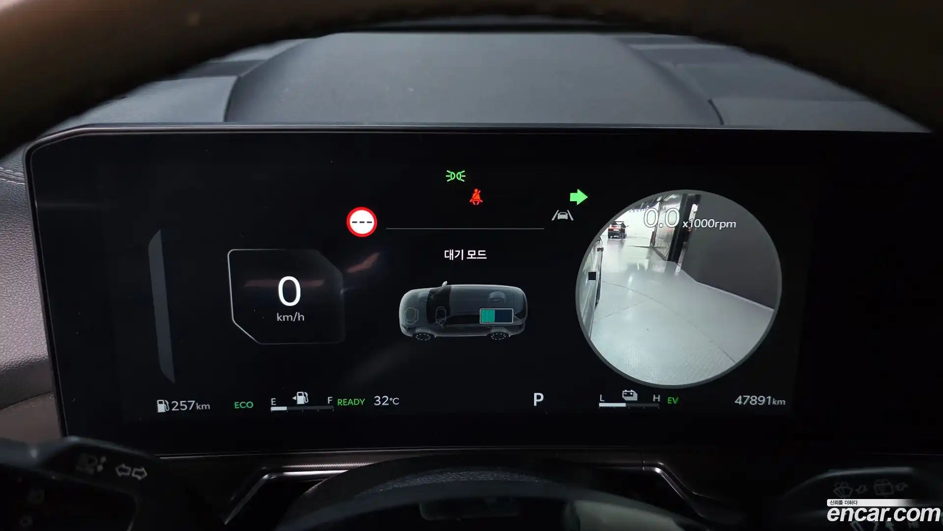 Sorento Kia 2024.0-INNER-008