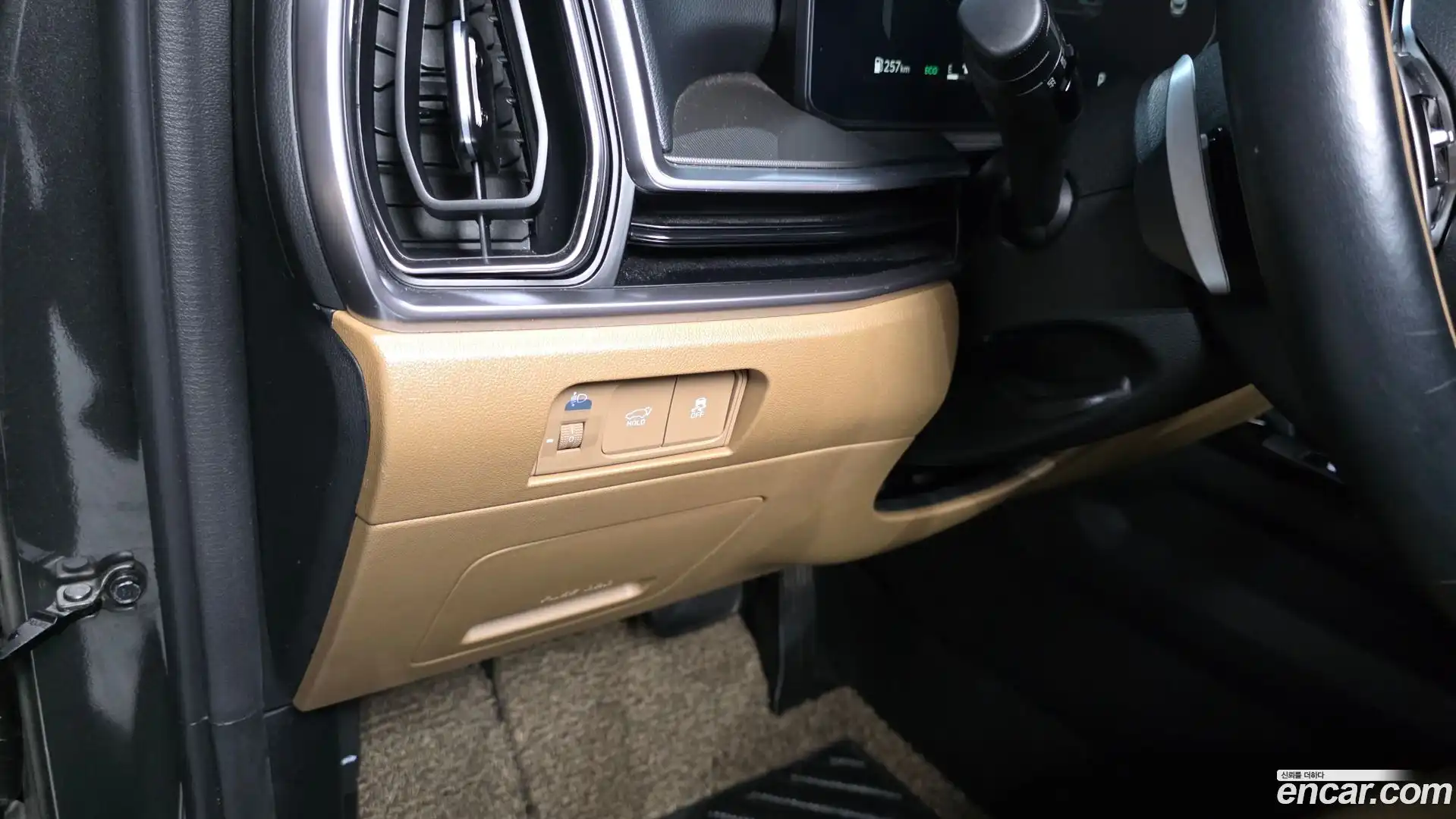 Sorento Kia 2024.0-OPTION-041