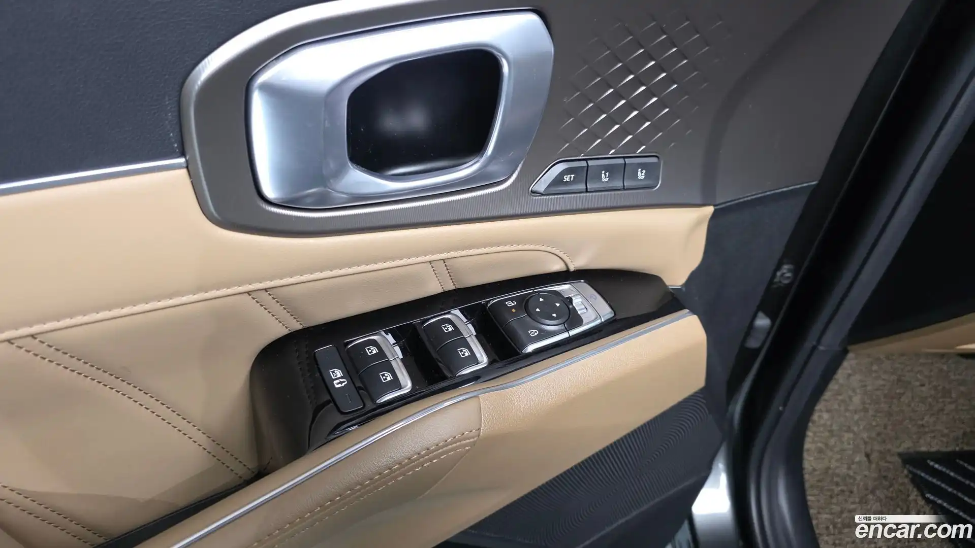 Sorento Kia 2024.0-OPTION-044