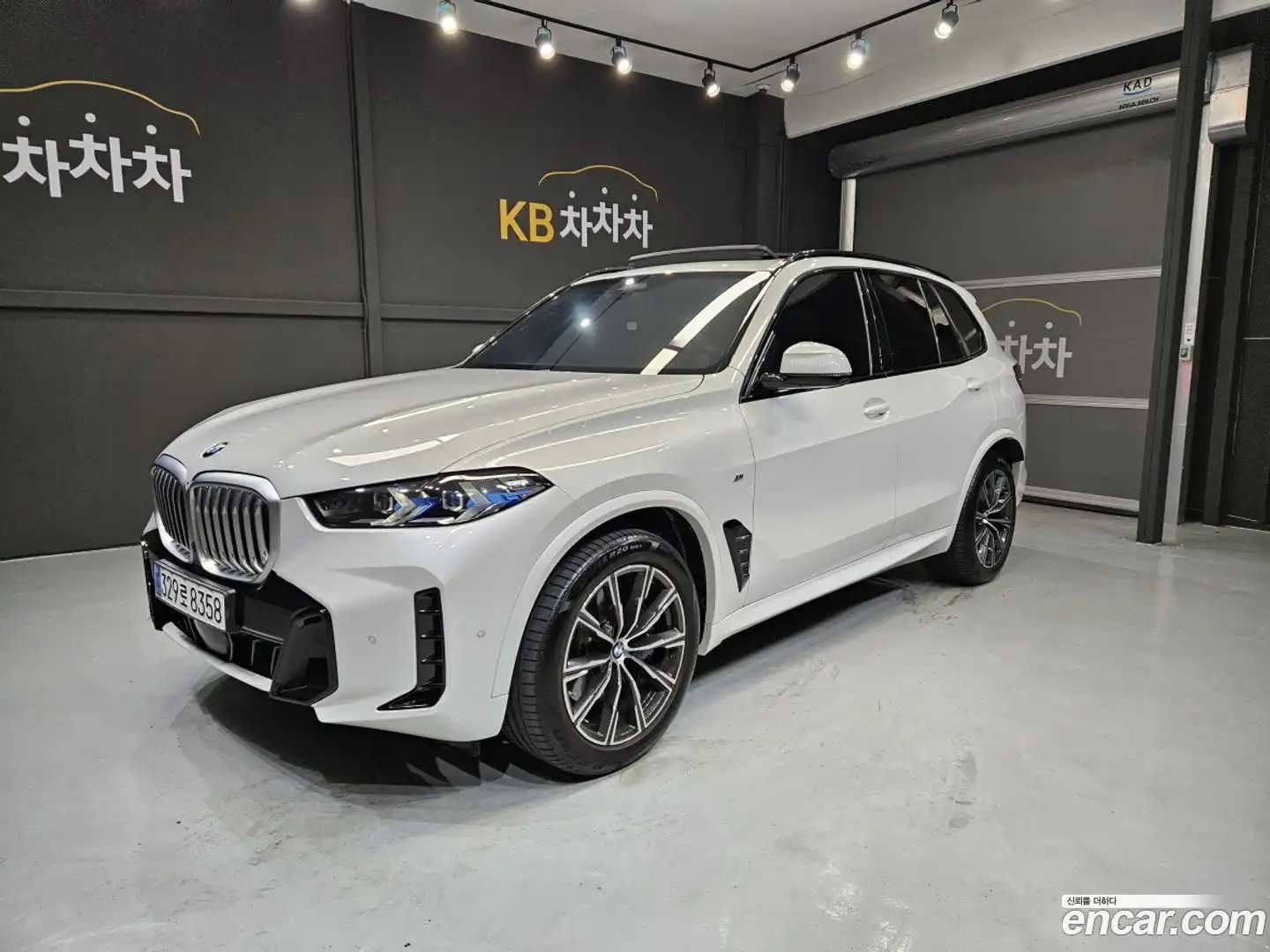 X5 BMW 2024.3-OUTER-001