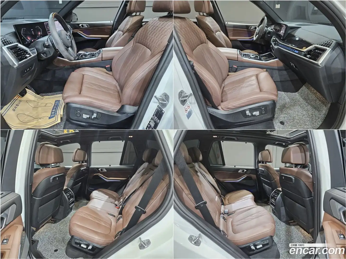 X5 BMW 2024.3-INNER-010