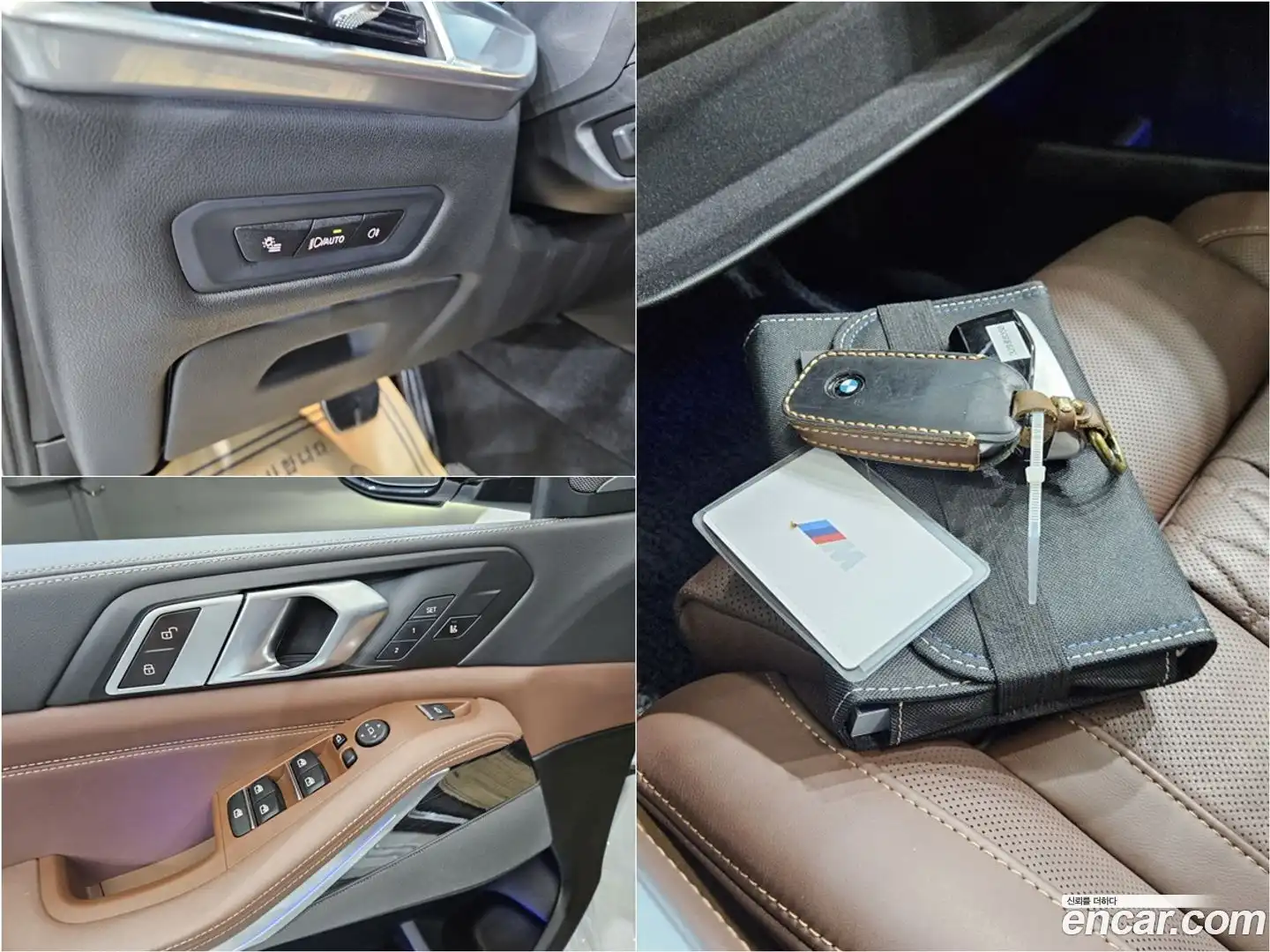 X5 BMW 2024.3-OPTION-017