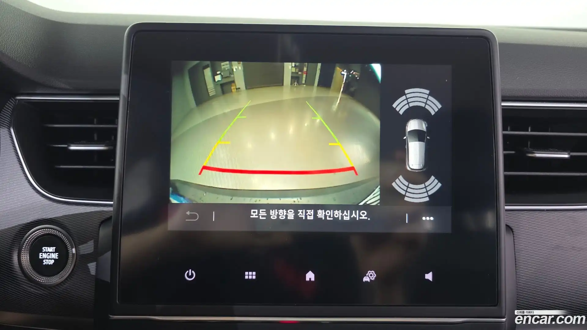 XM3 Renault Korea 2021.8-OPTION-021