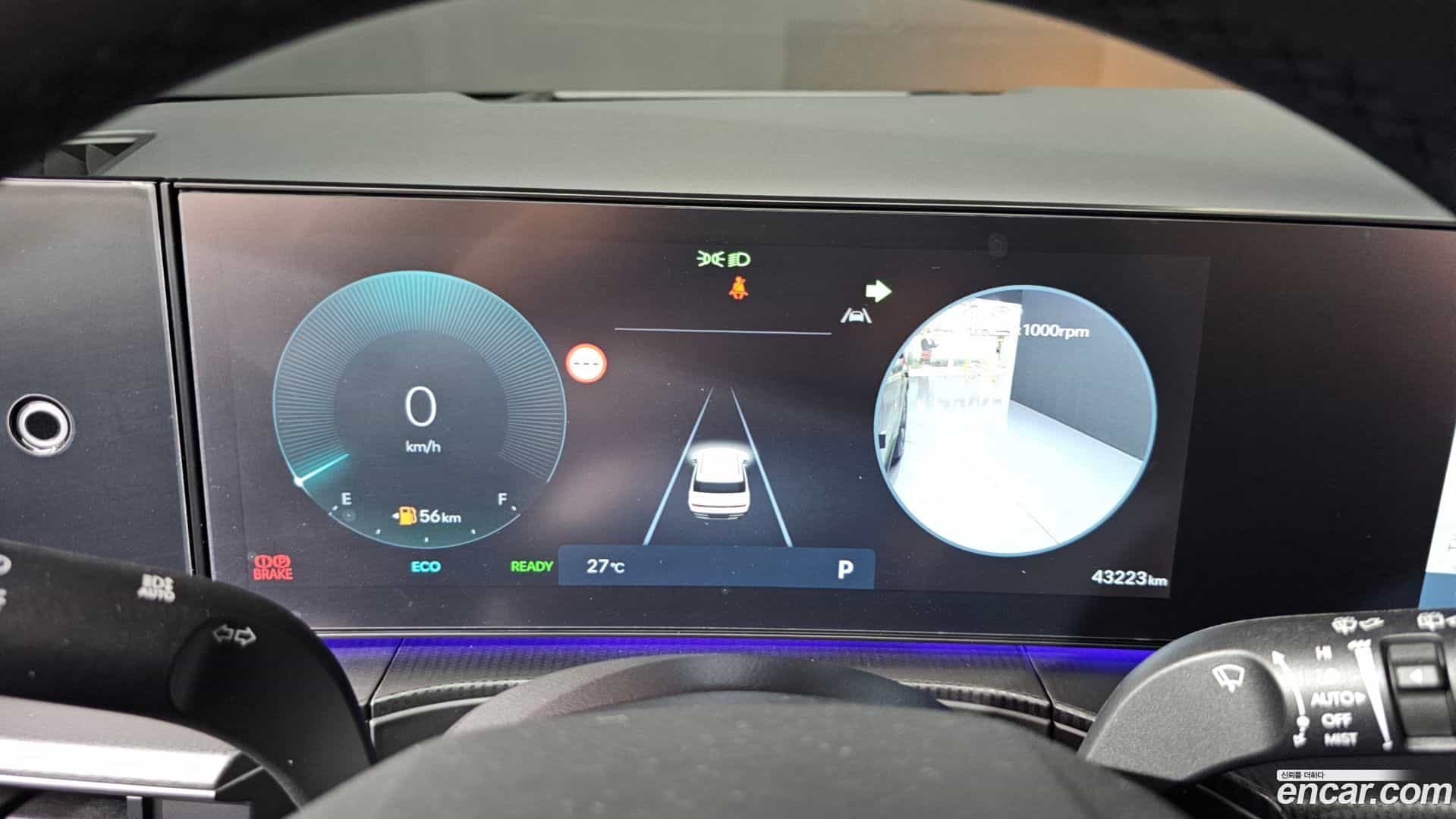 Santafe Hyundai 2024.0-INNER-008