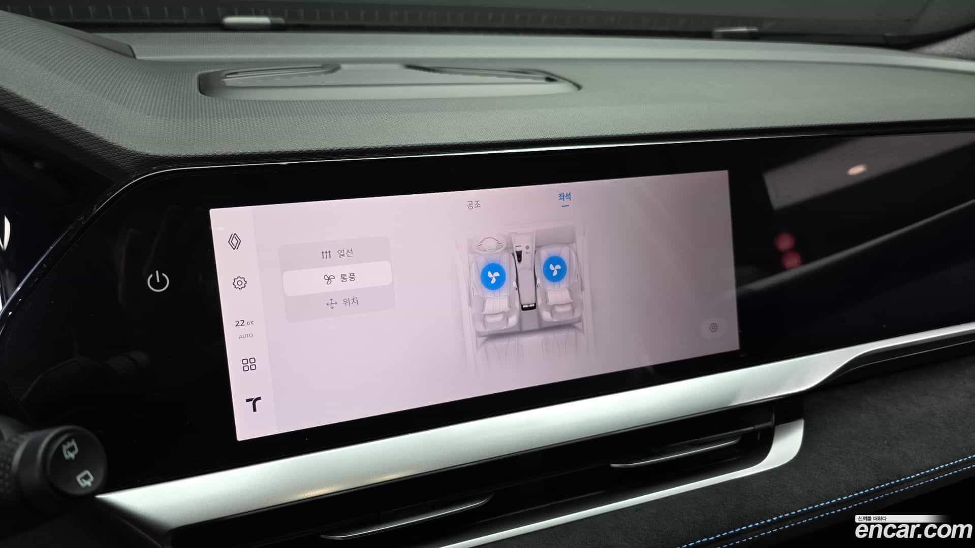 Grand Koleos Renault Korea 2025.7-OPTION-021