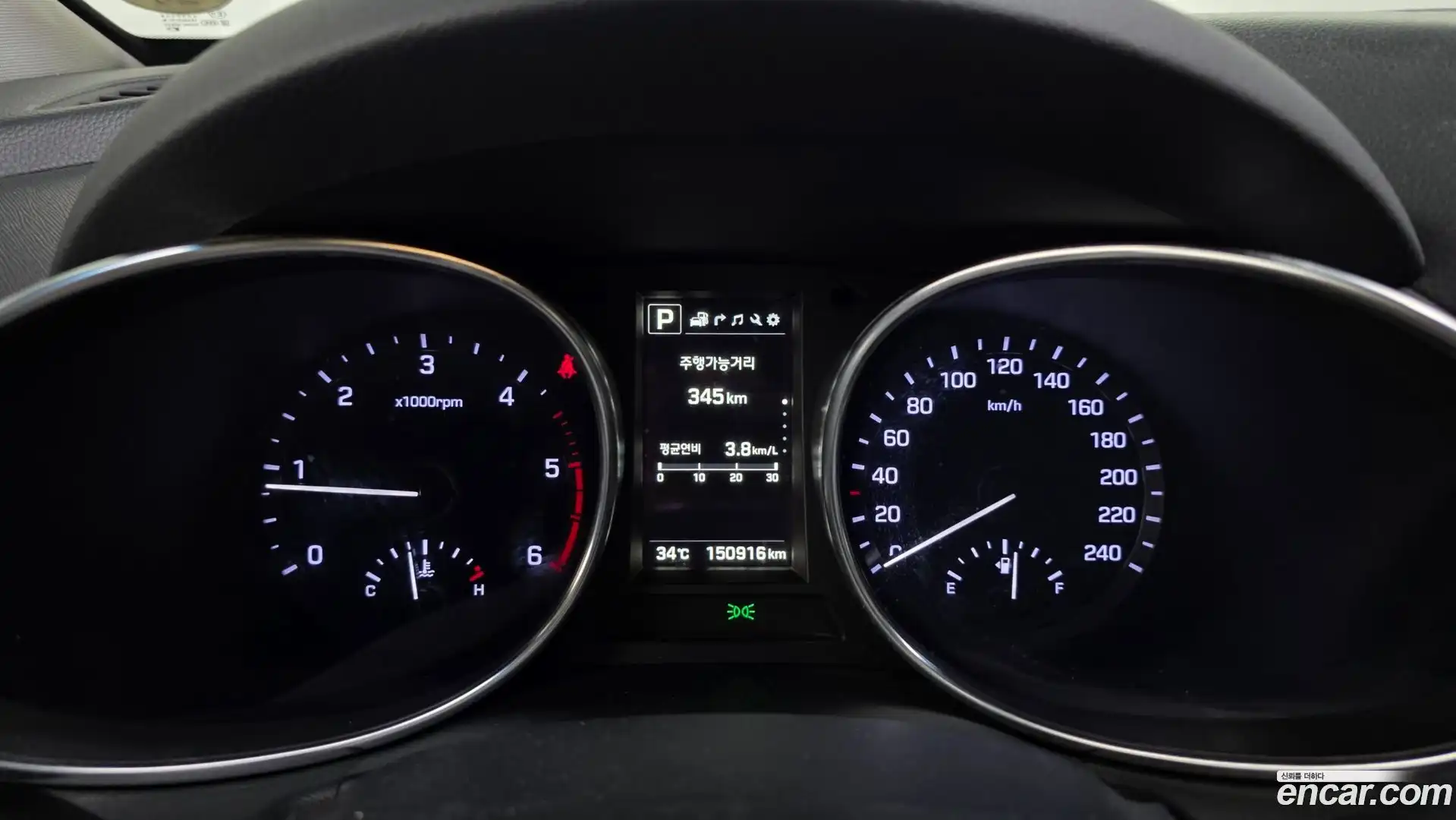 Santafe Hyundai 2015.7-INNER-008