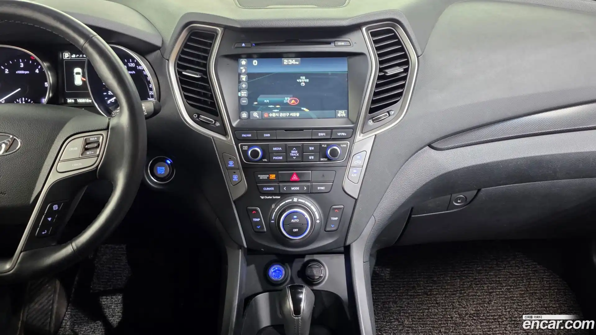 Santafe Hyundai 2015.7-OPTION-018