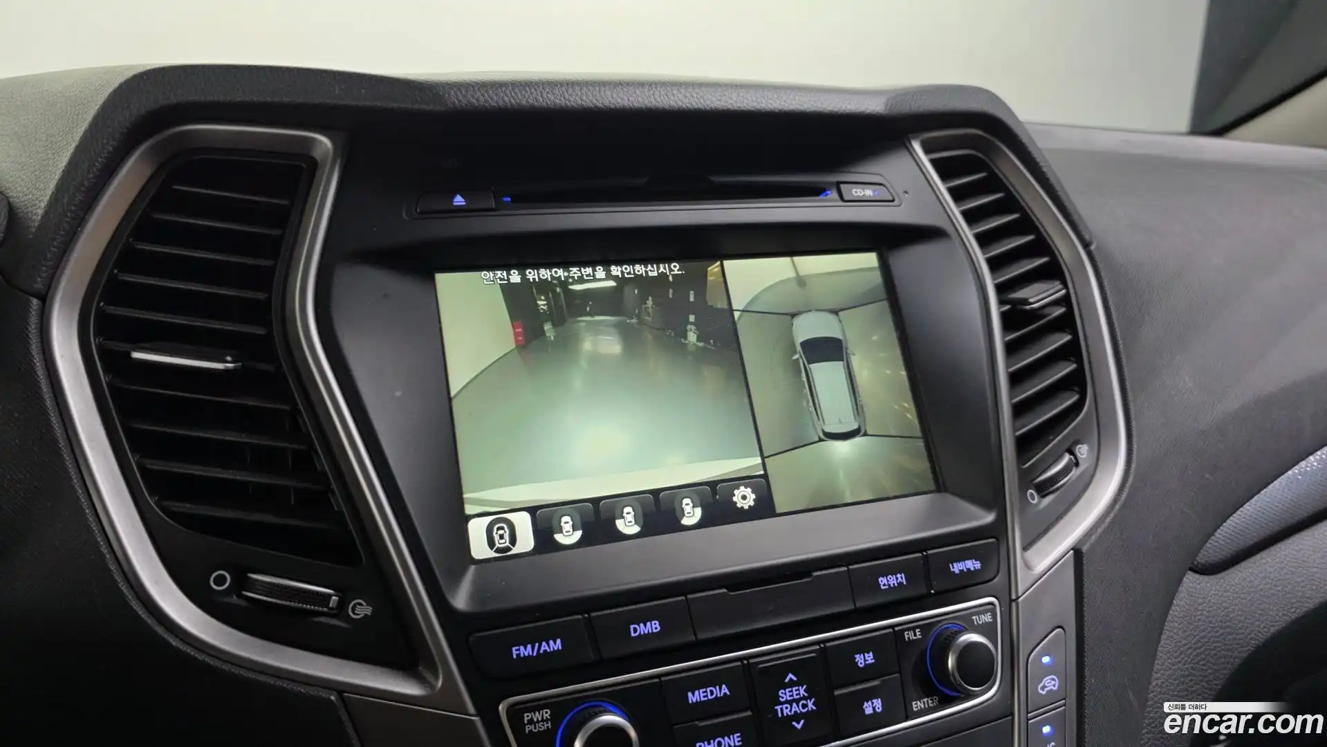 Santafe Hyundai 2015.7-OPTION-019