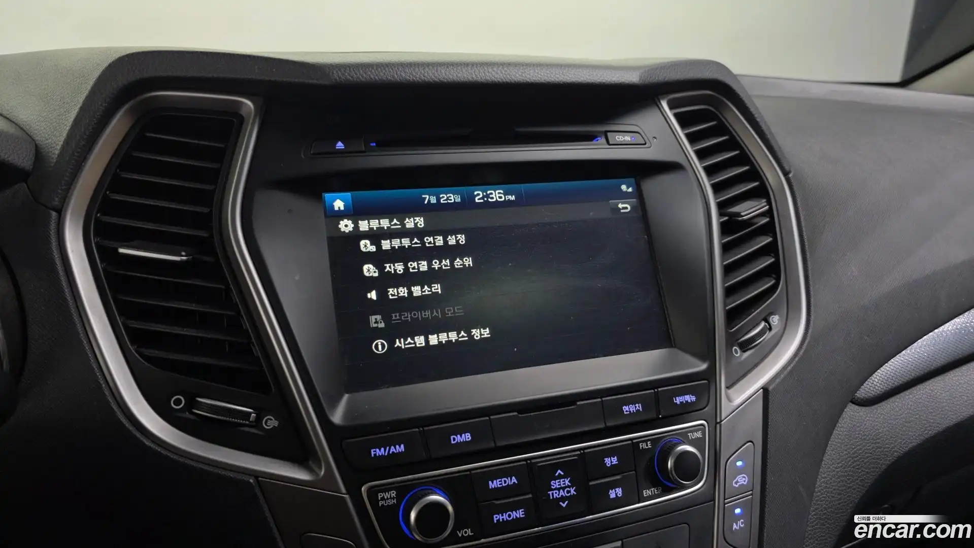 Santafe Hyundai 2015.7-OPTION-020