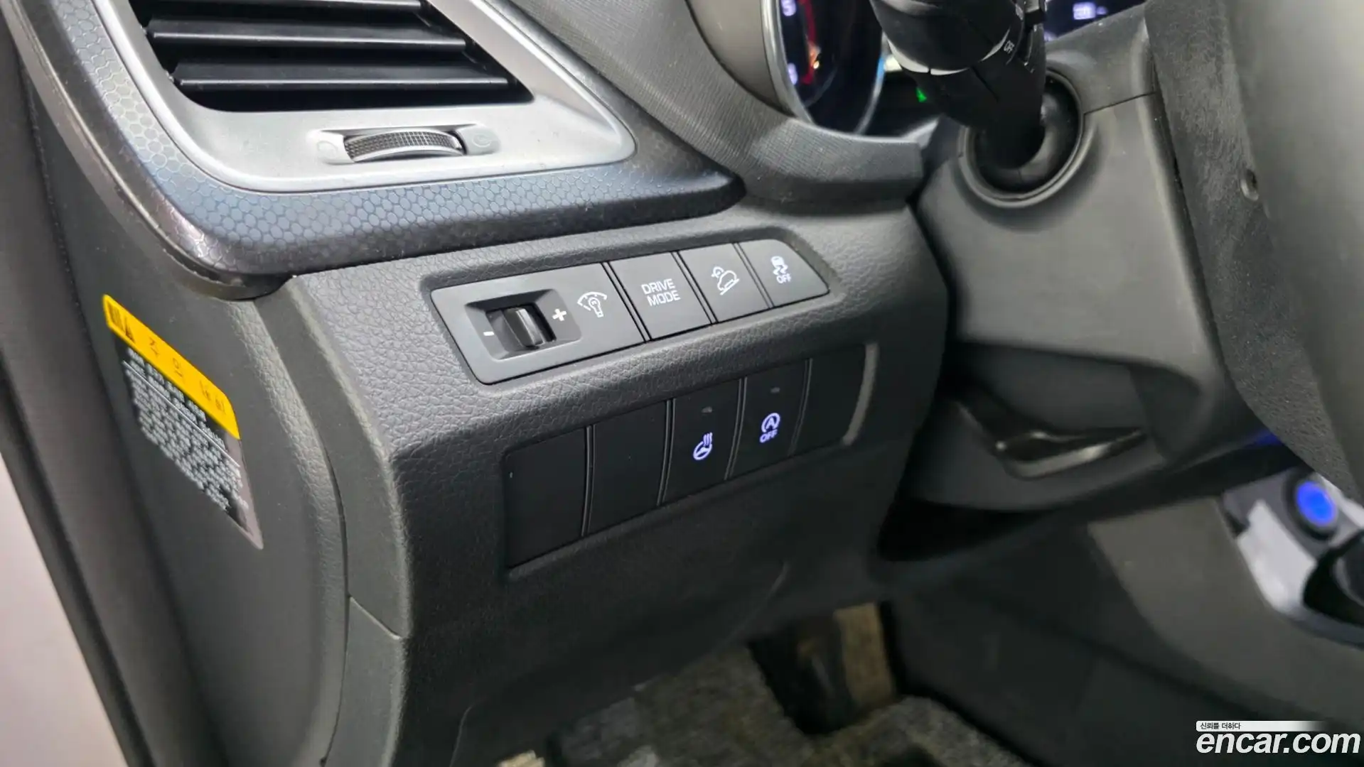 Santafe Hyundai 2015.7-OPTION-021
