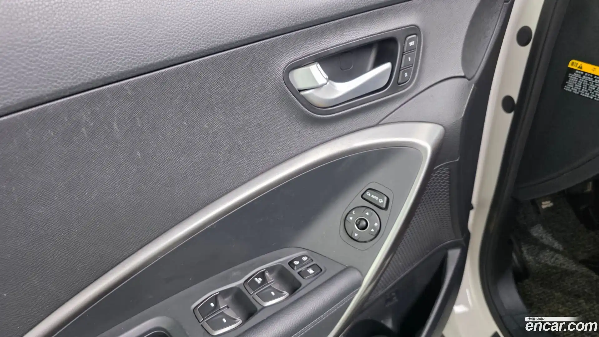Santafe Hyundai 2015.7-OPTION-040