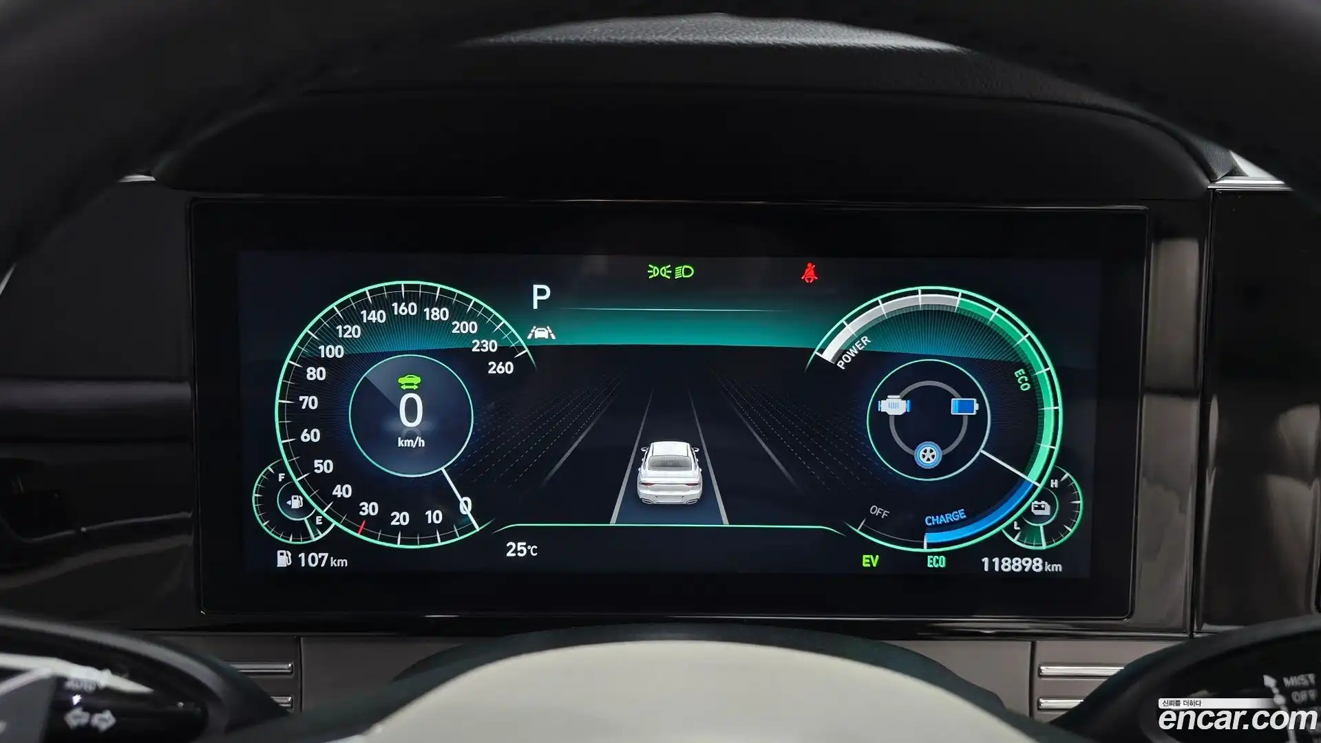 Grandeur Hyundai 2022.5-INNER-008