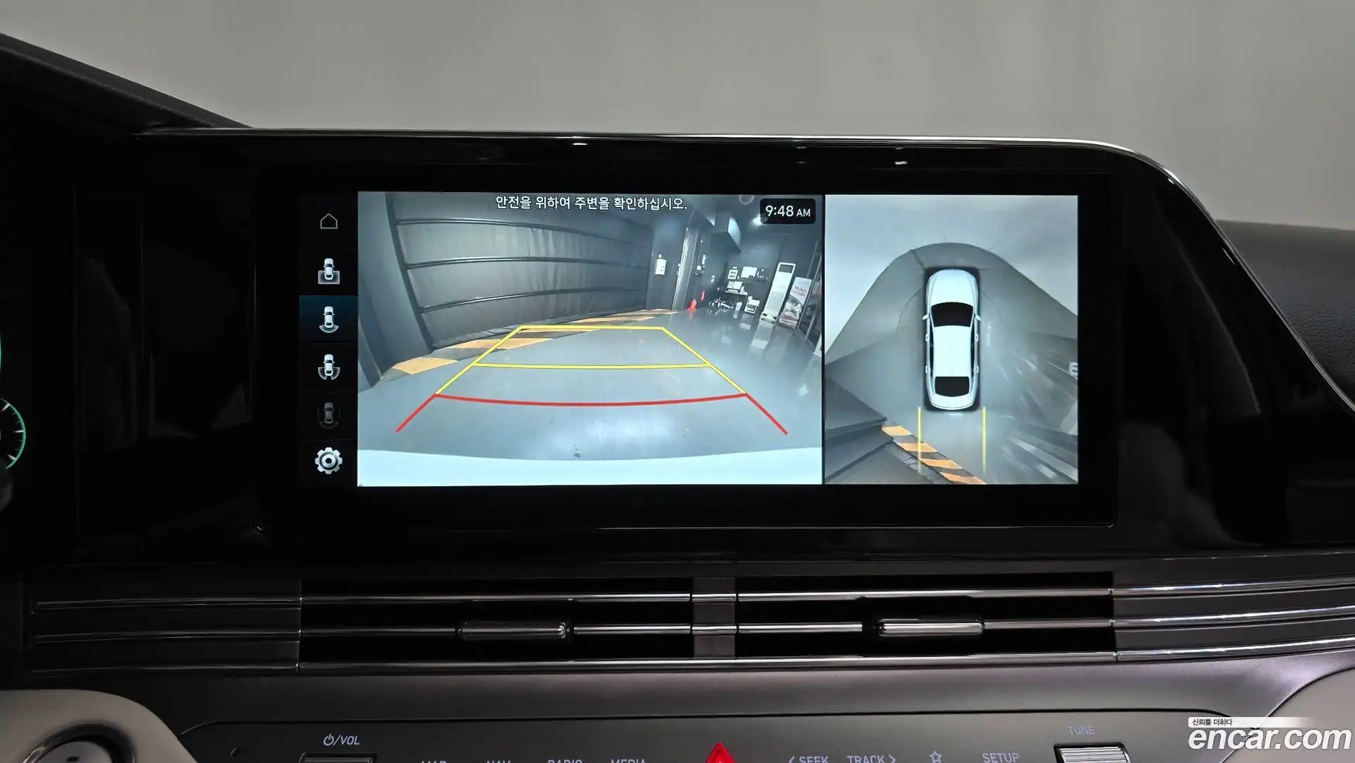 Grandeur Hyundai 2022.5-OPTION-018