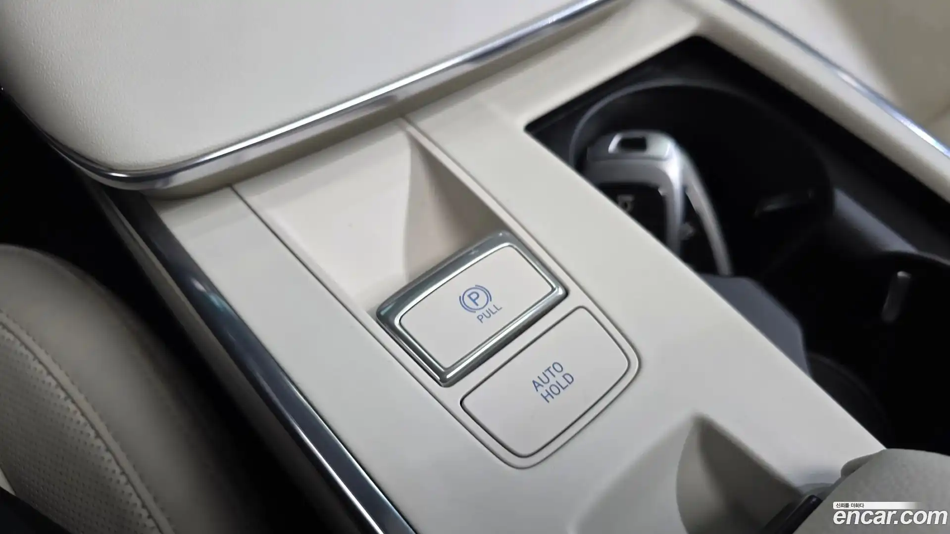 Grandeur Hyundai 2022.5-OPTION-019