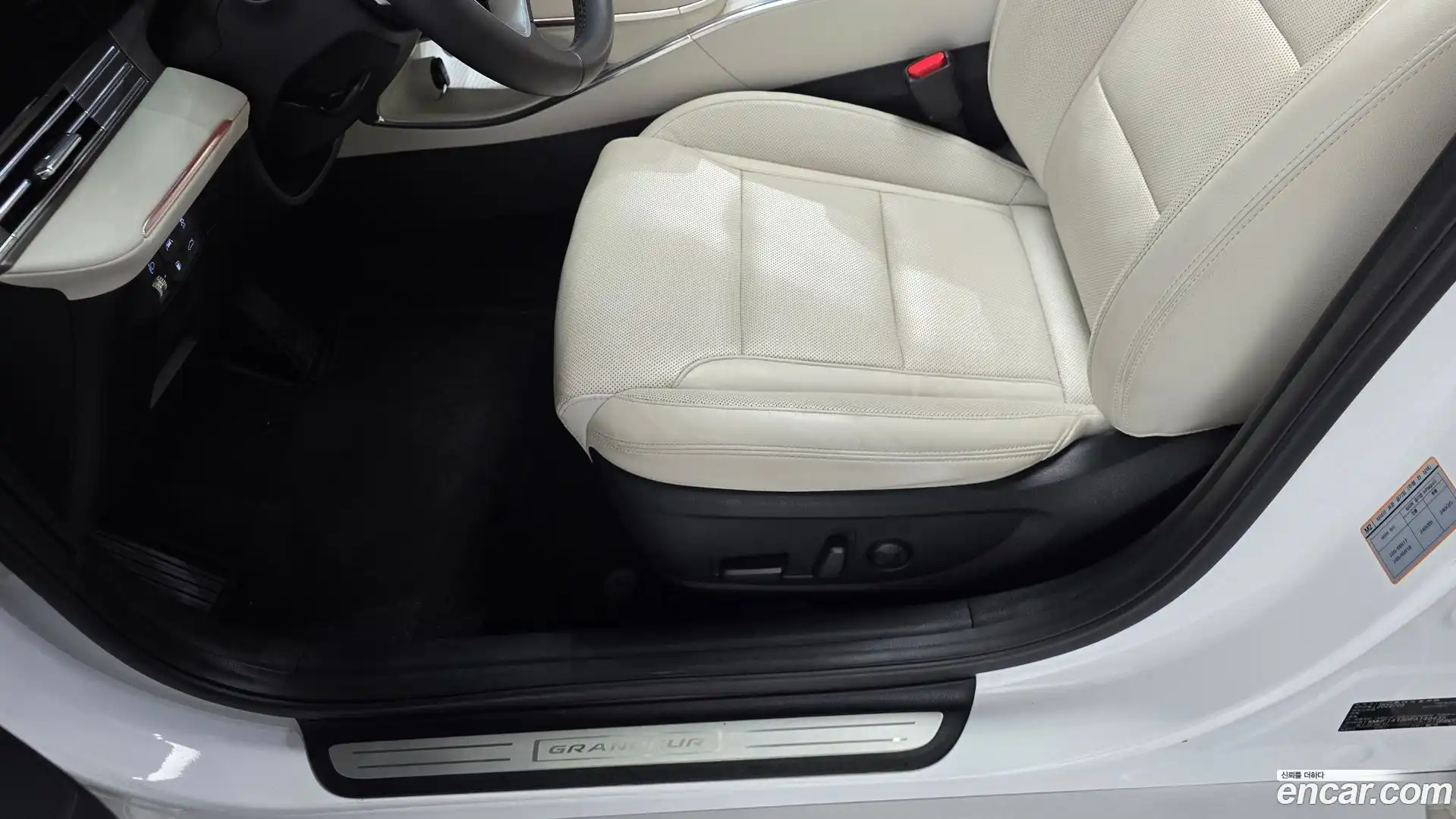 Grandeur Hyundai 2022.5-OPTION-046