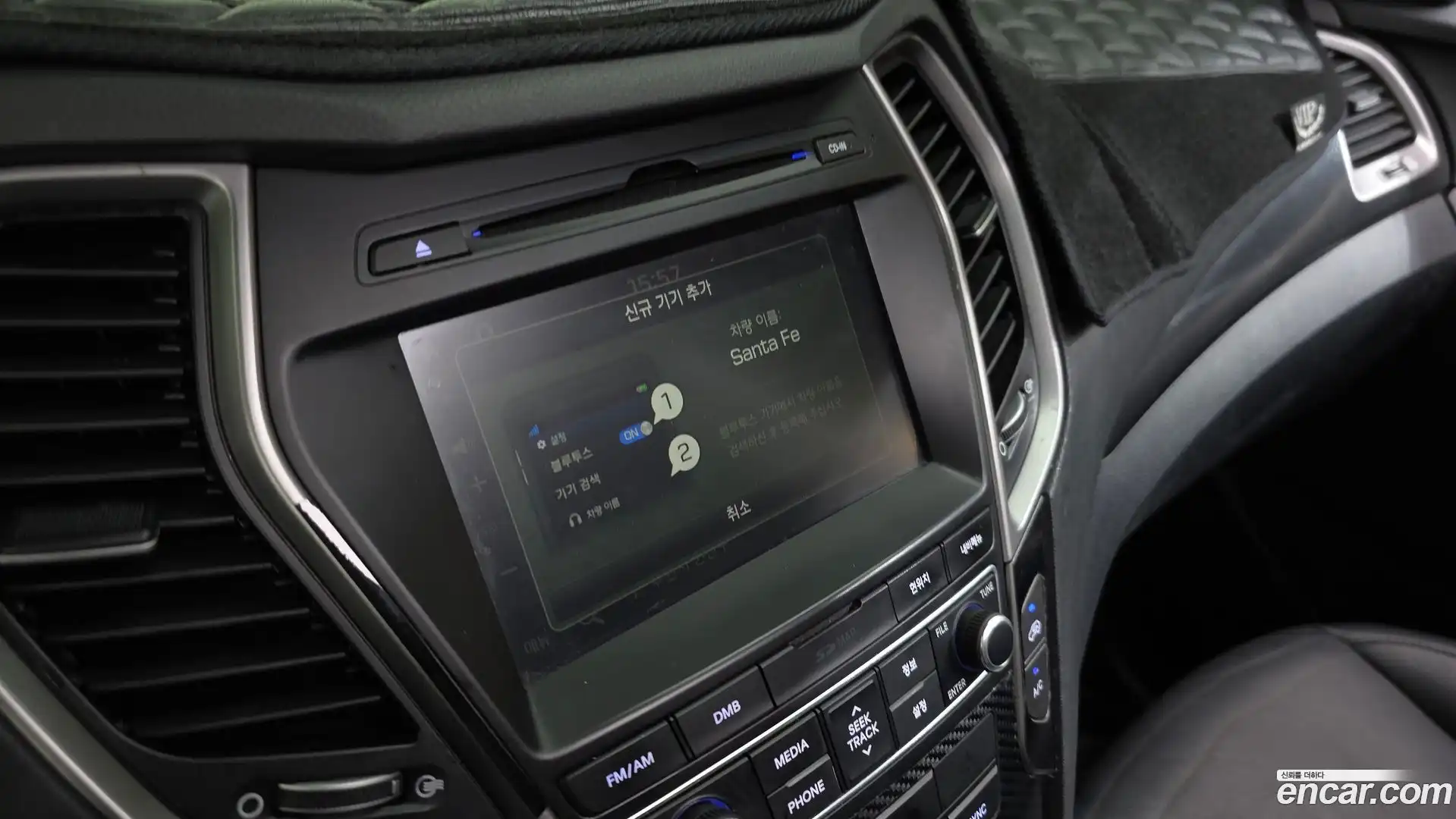 Santafe Hyundai 2017.6-OPTION-020