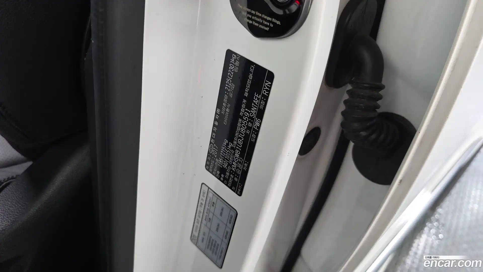 Santafe Hyundai 2017.6-OPTION-042