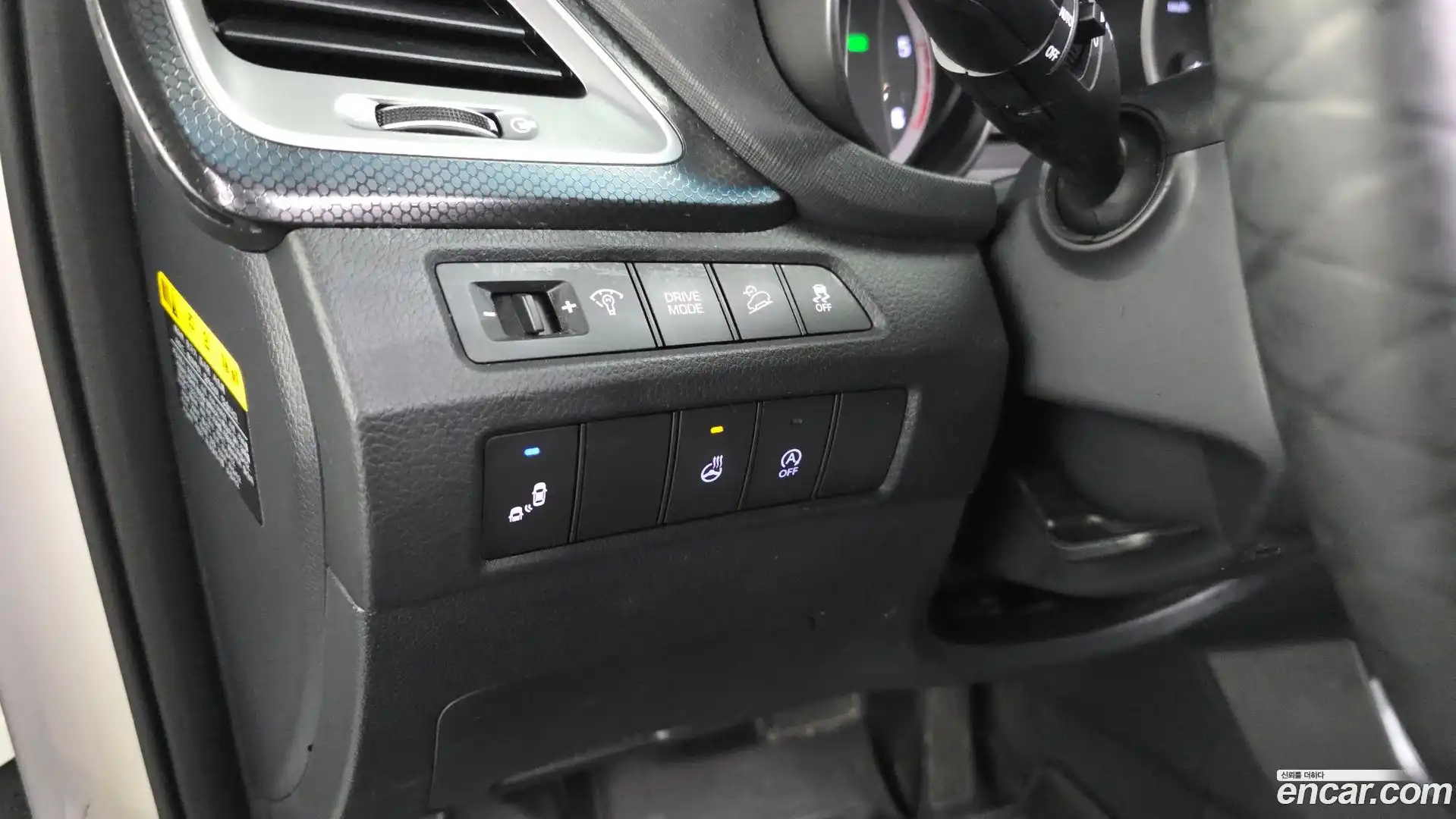 Santafe Hyundai 2017.6-OPTION-043