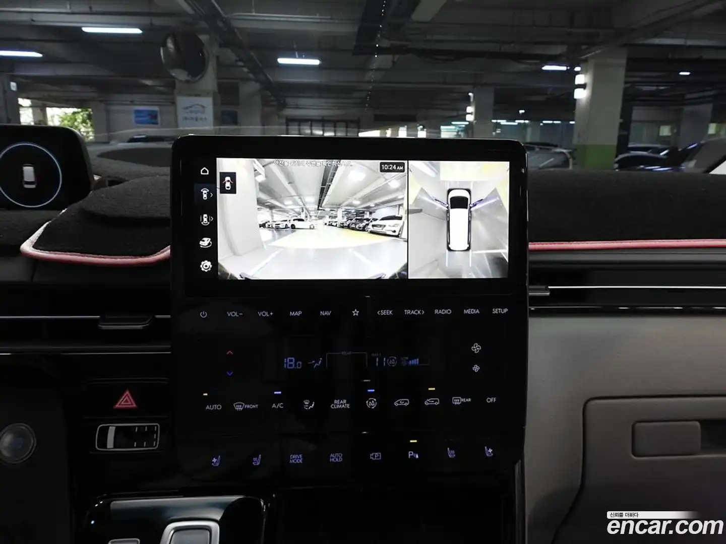 Staria Hyundai 2024.0-OPTION-016