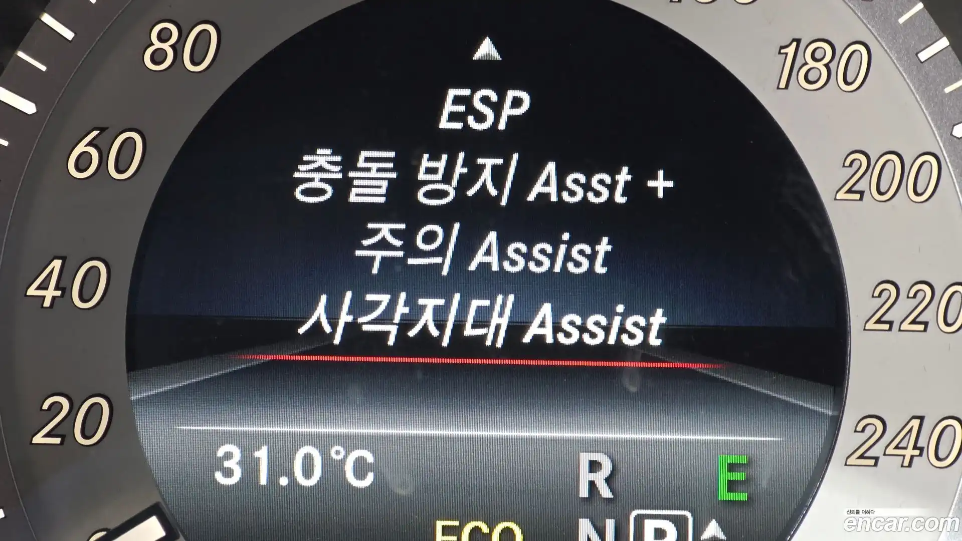 CLS-Class Mercedes-Benz 2017.5-OPTION-020