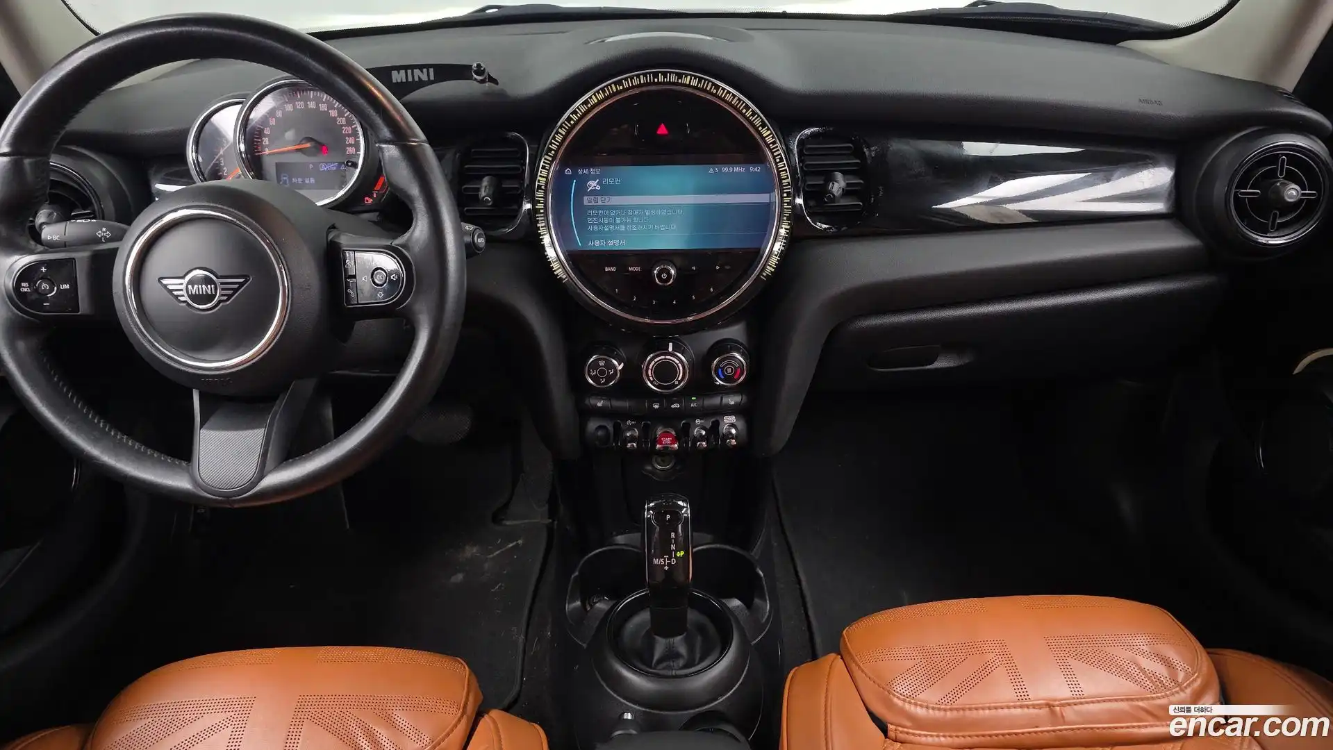 Cooper Mini 2022.2-OPTION-018