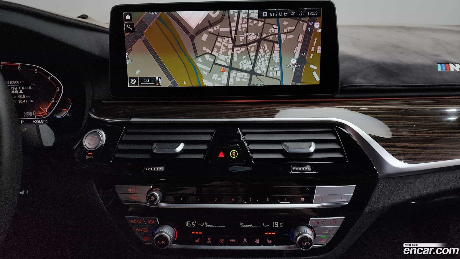 5-Series BMW 2021.3-OPTION-017