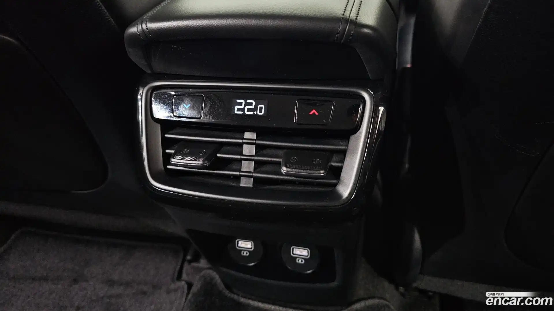 K8 Kia 2022.3-OPTION-042
