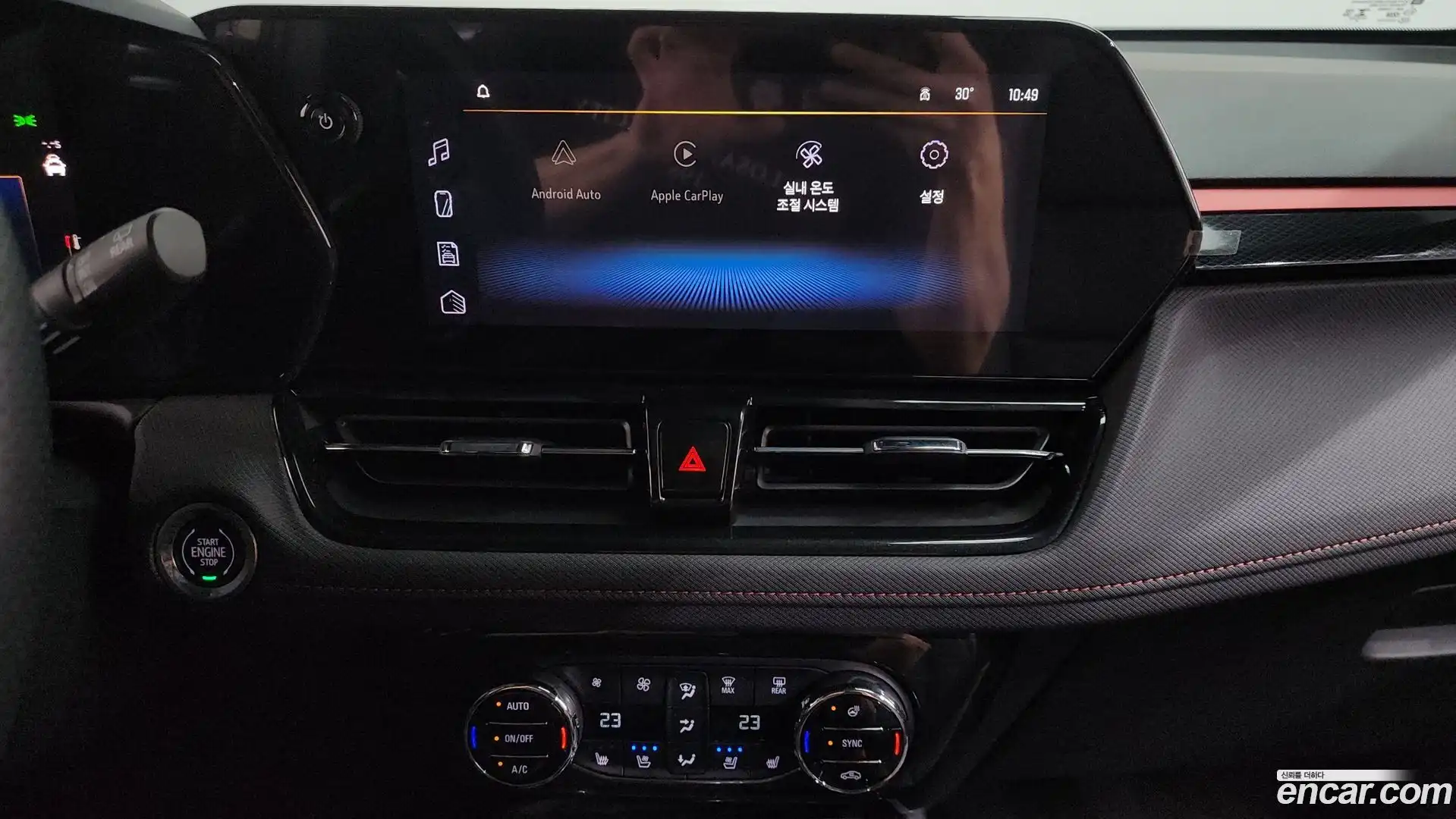 Trailblazer Chevrolet 2024.10-OPTION-044