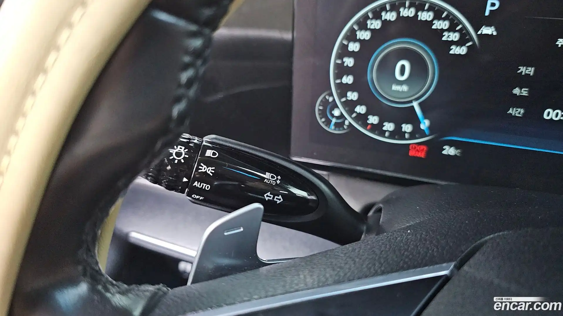 Grandeur Hyundai 2020.6-OPTION-040