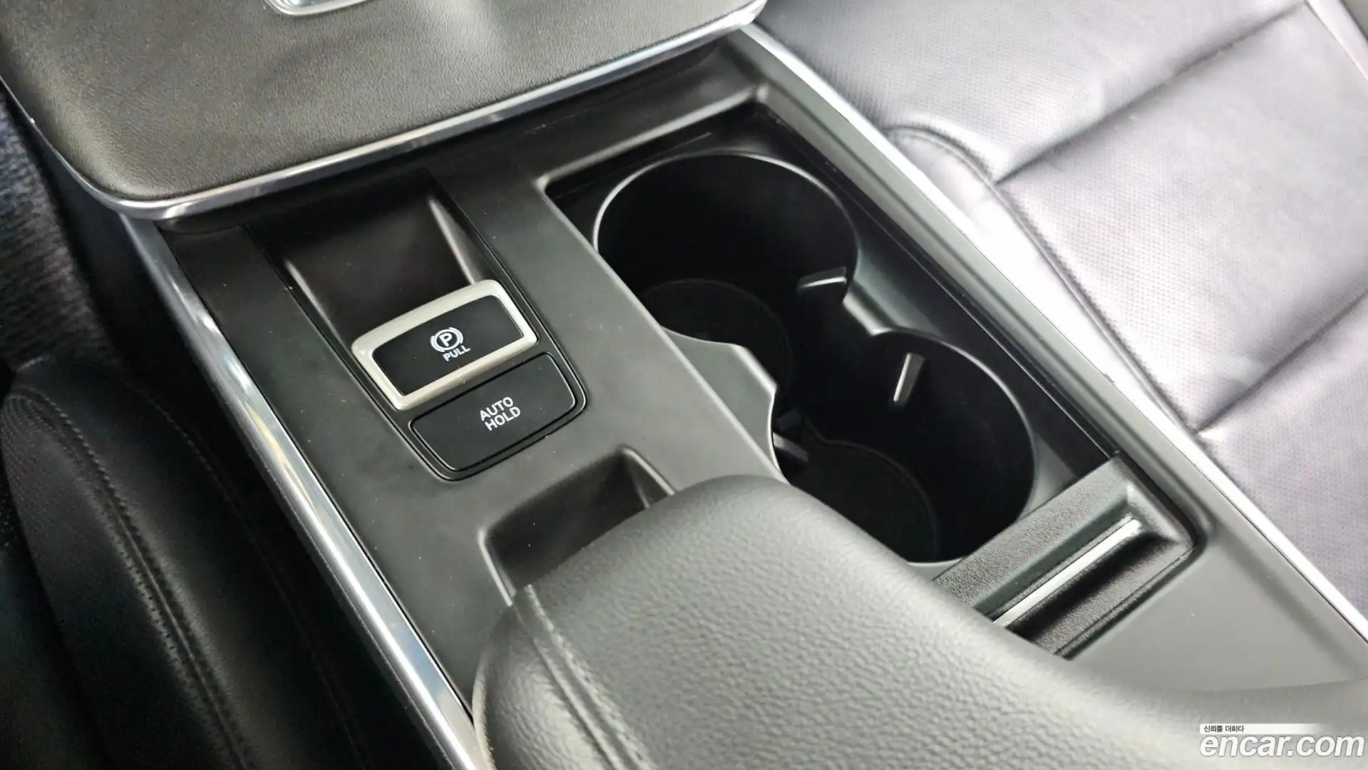 Grandeur Hyundai 2020.6-OPTION-041