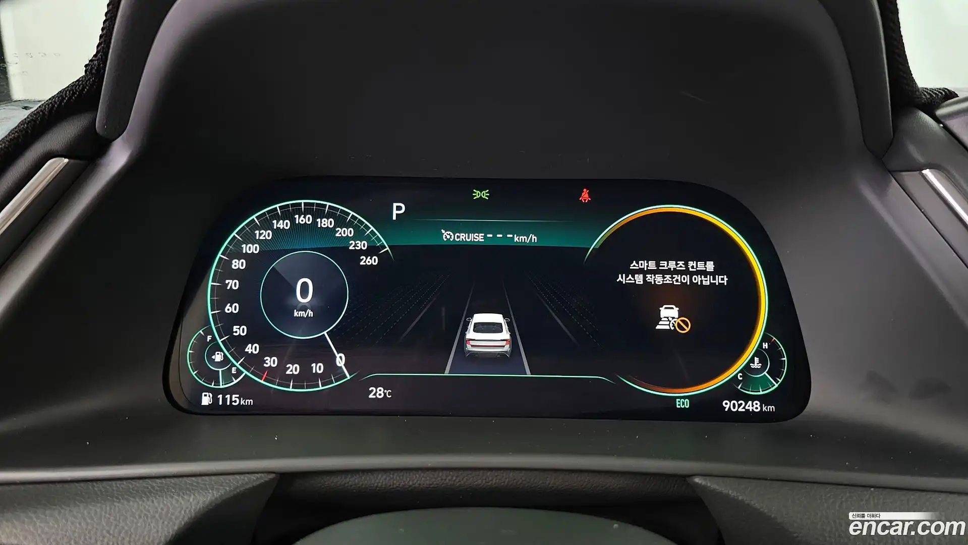 Sonata Hyundai 2021.5-INNER-008