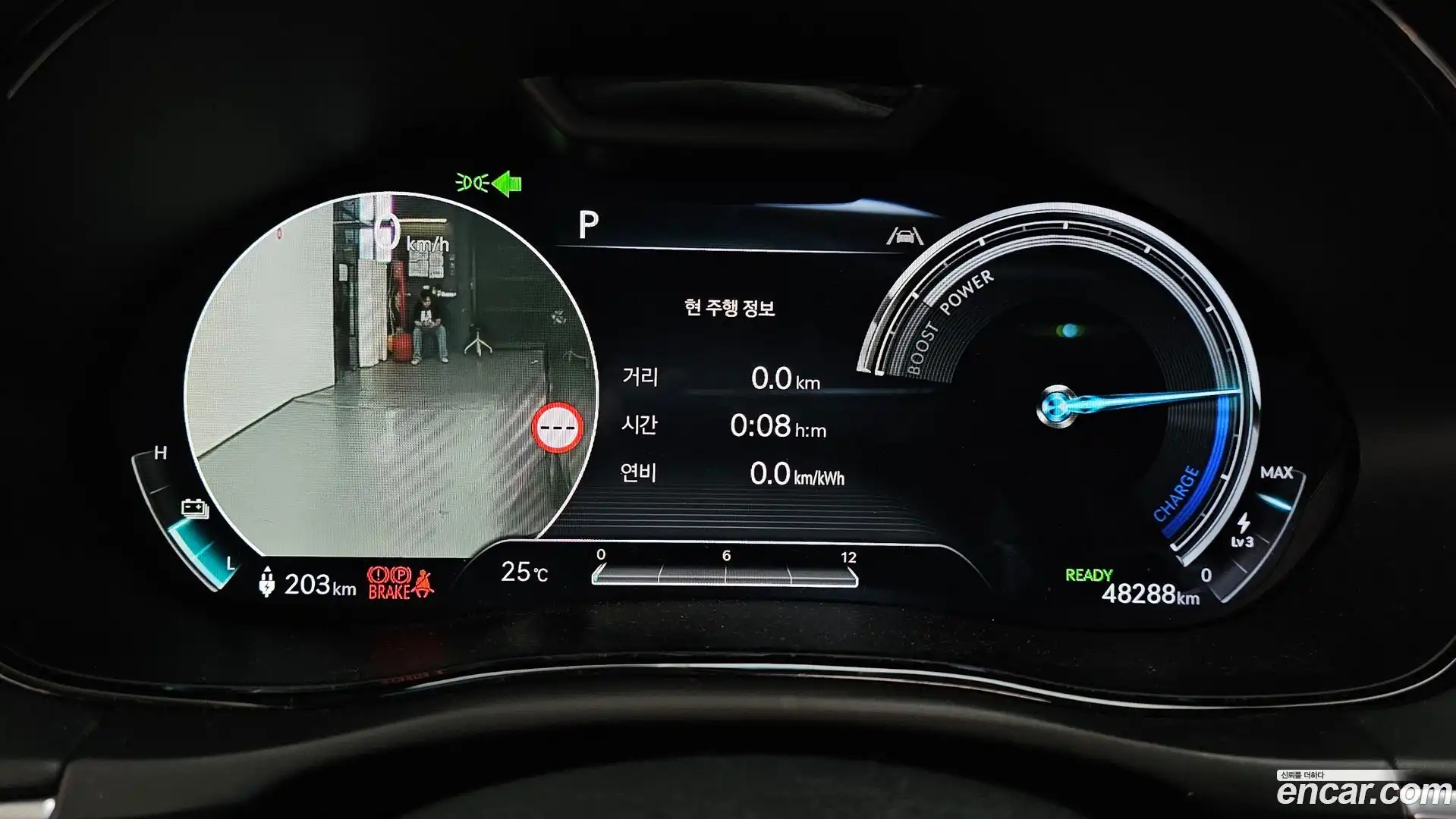 GV70 Genesis 2022.7-INNER-008