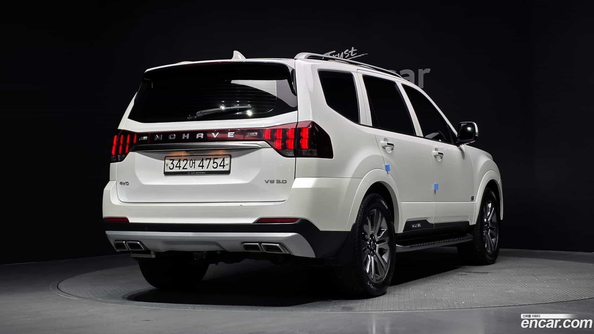 Mohave Kia 2020.0-OUTER-002