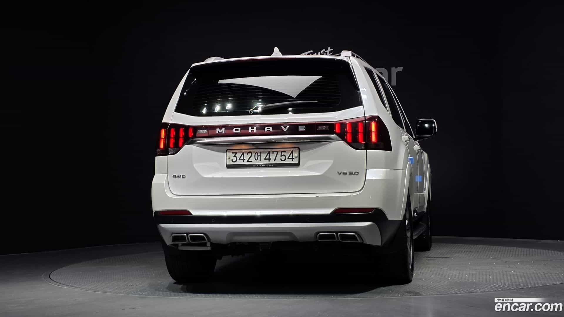 Mohave Kia 2020.0-OUTER-004