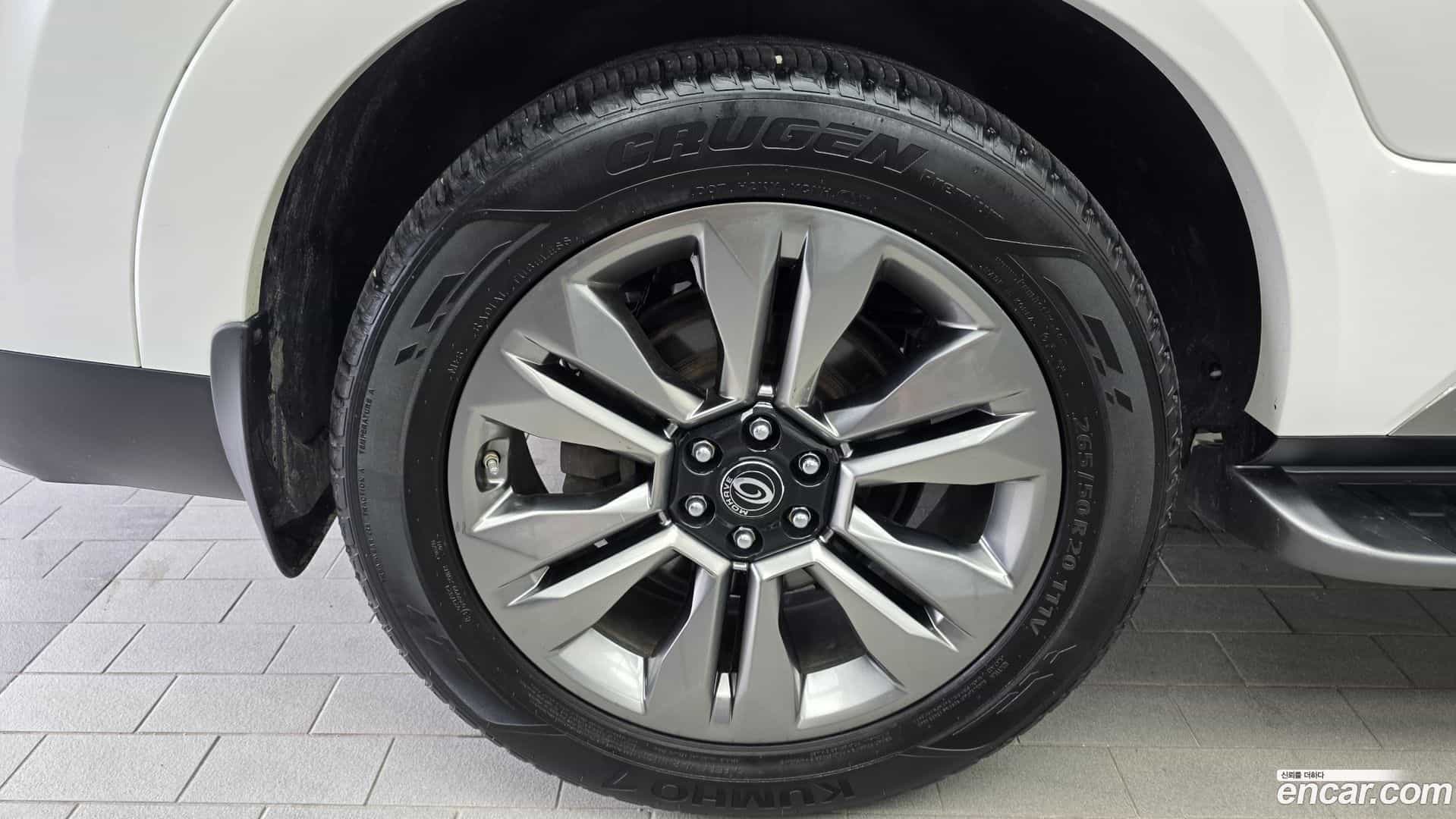 Mohave Kia 2020.0-OUTER-005
