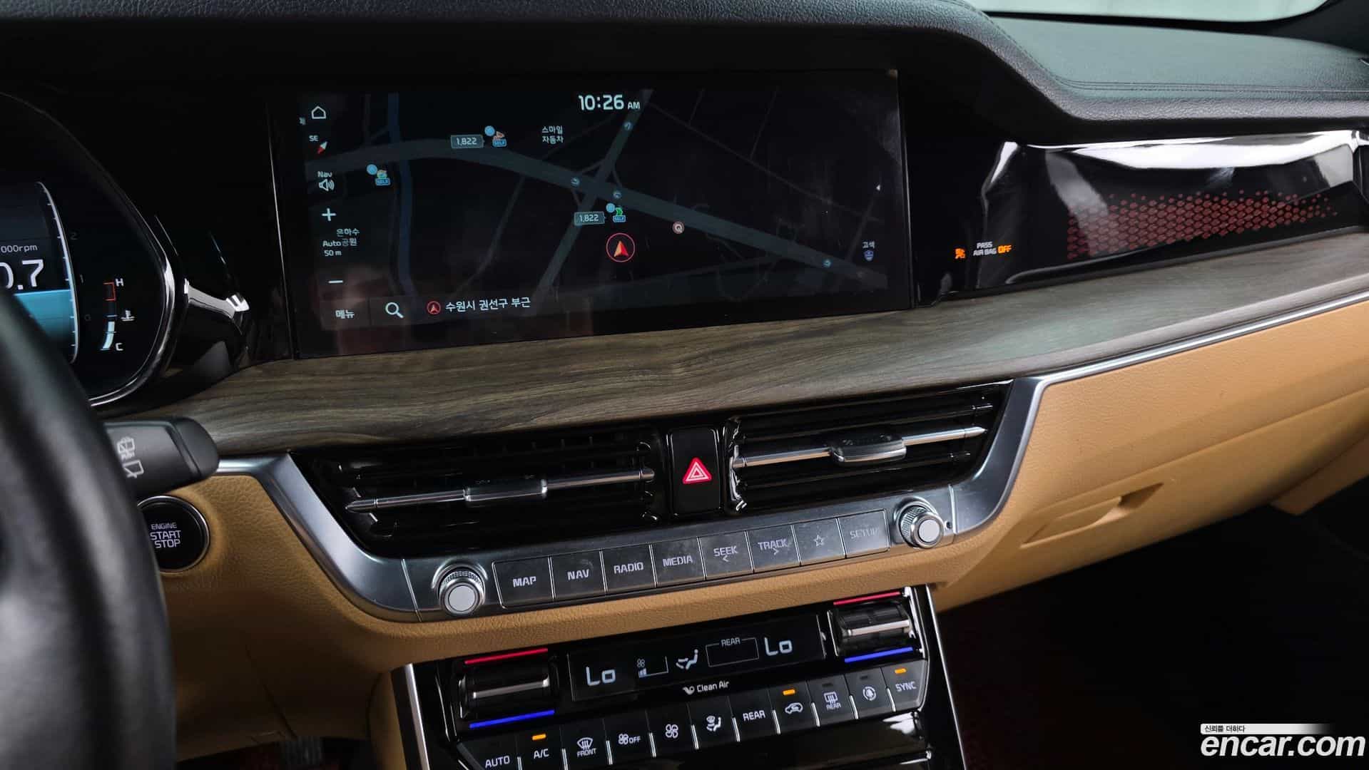 Mohave Kia 2020.0-OPTION-017