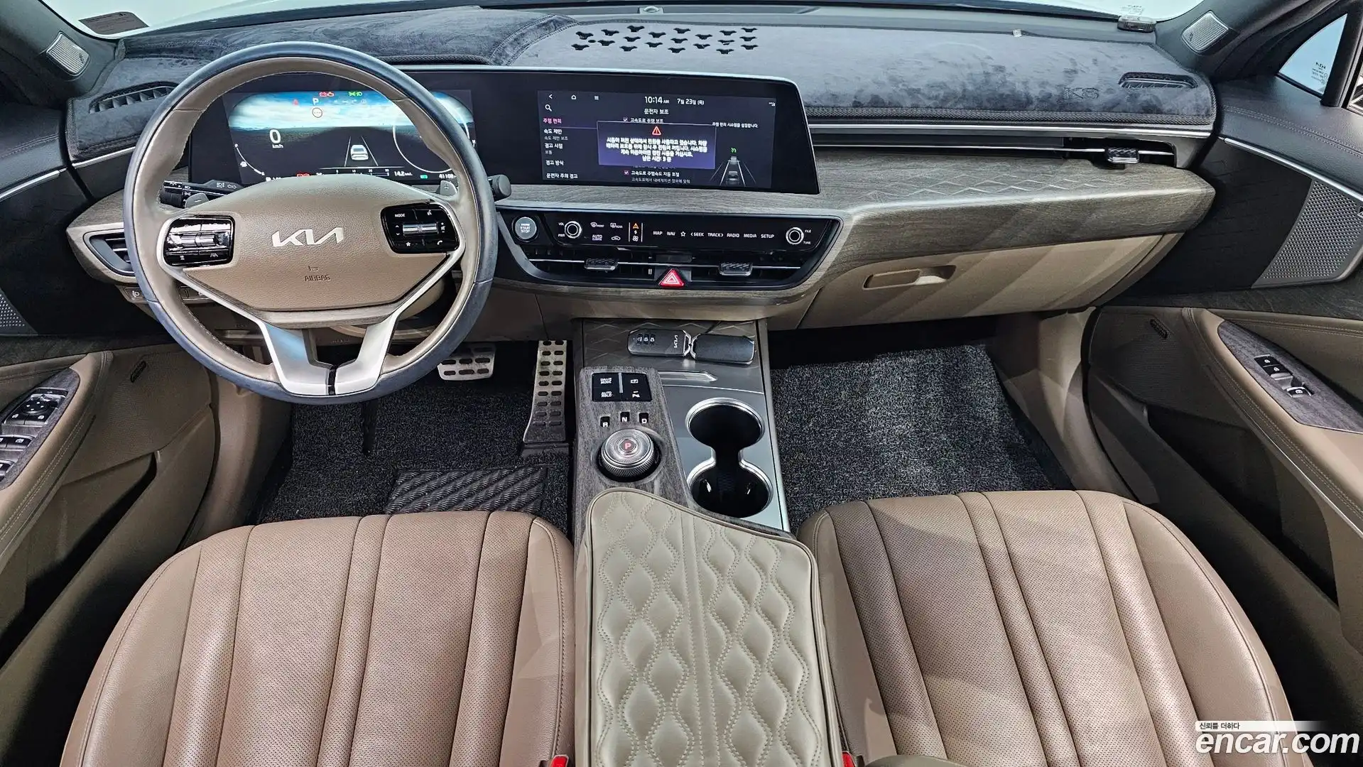 K8 Kia 2022.10-INNER-007