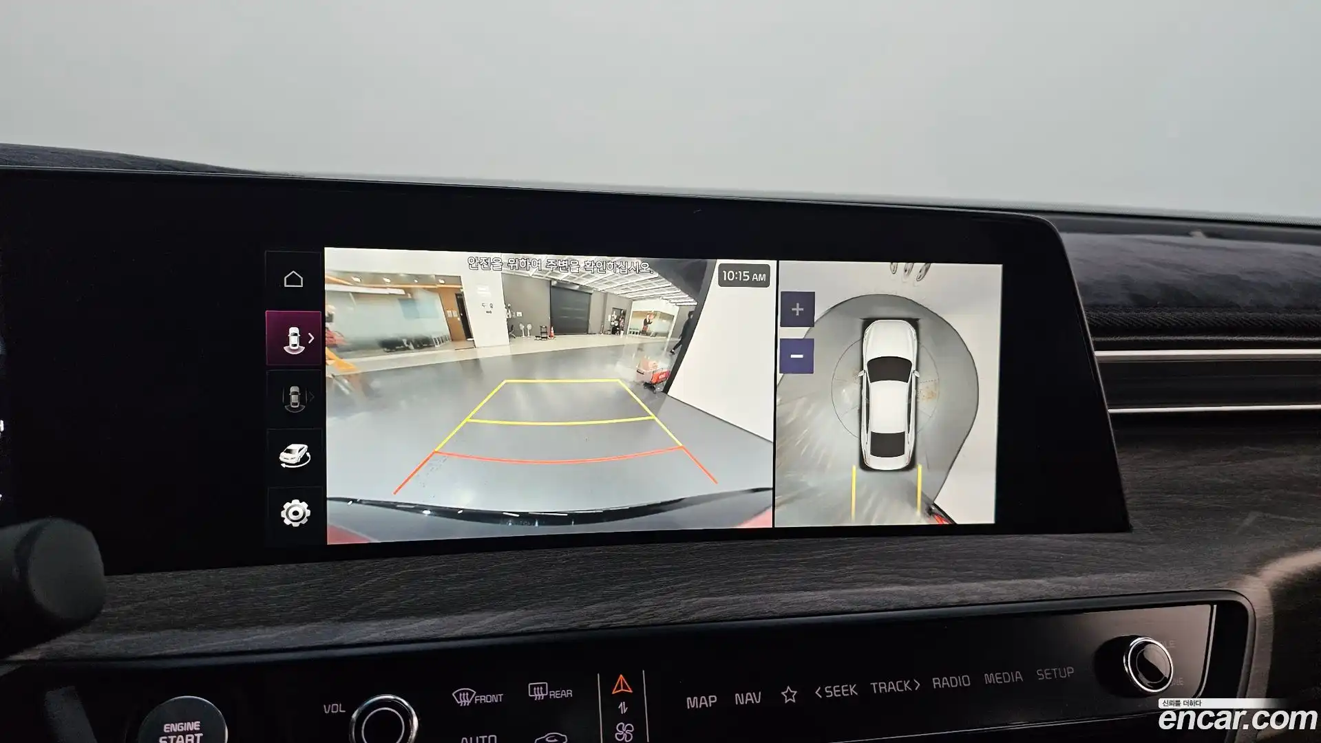 K8 Kia 2022.10-OPTION-018
