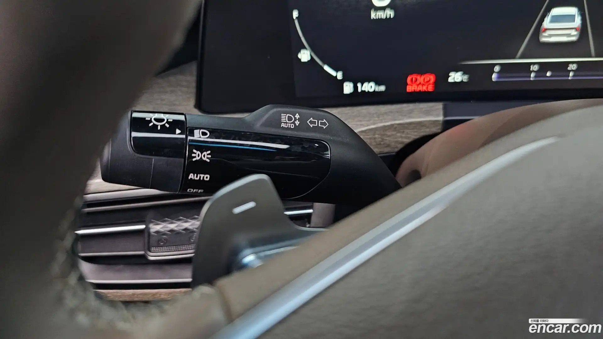 K8 Kia 2022.10-OPTION-044
