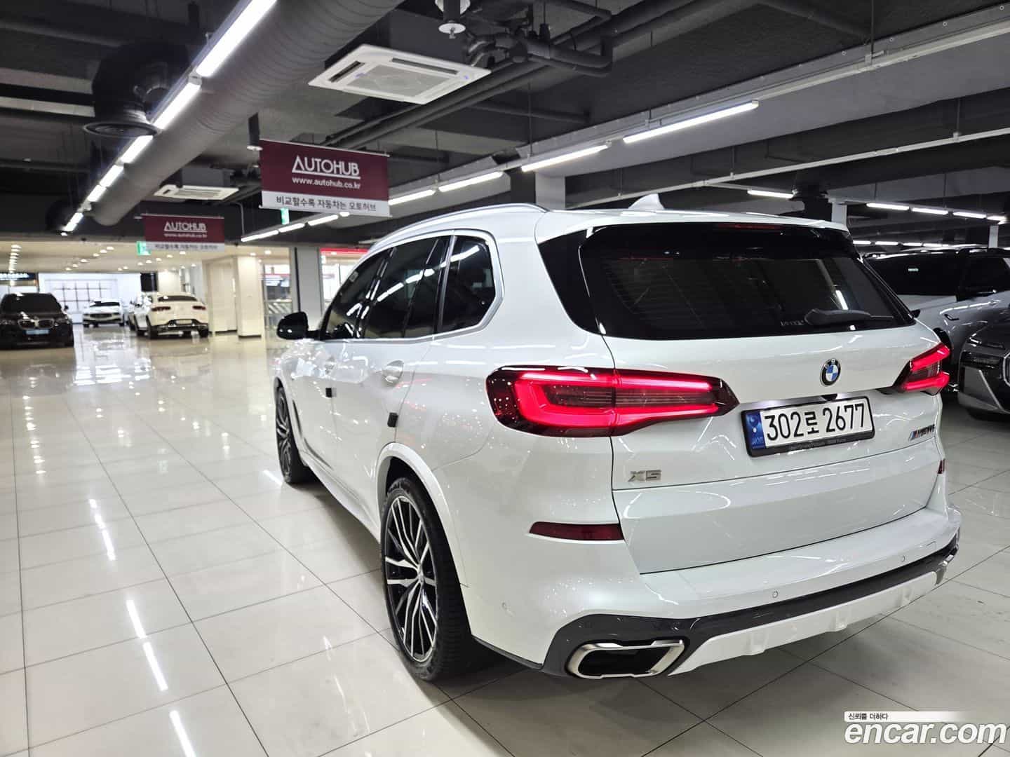 X5 BMW 2022.8-OUTER-005
