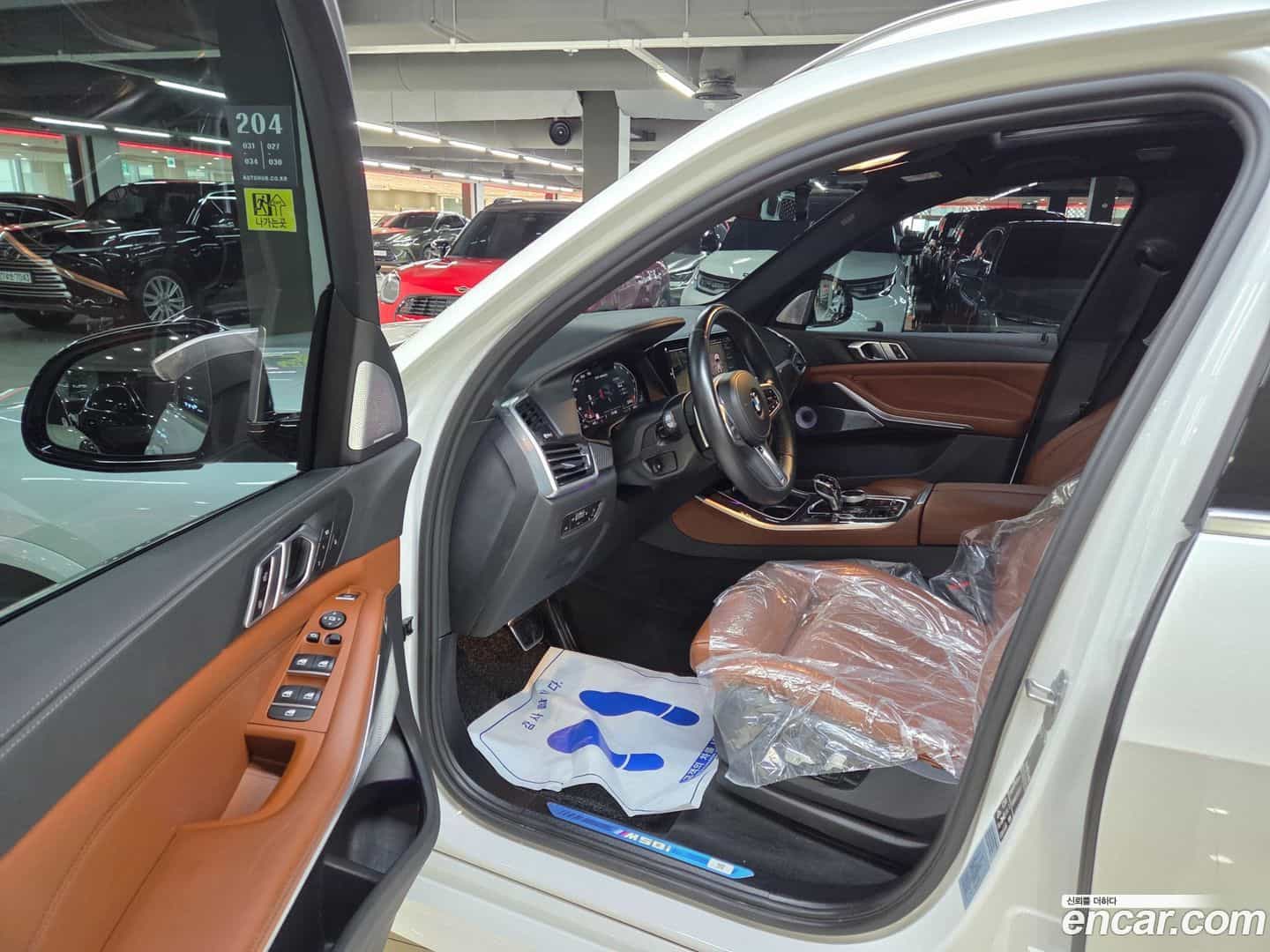 X5 BMW 2022.8-INNER-007