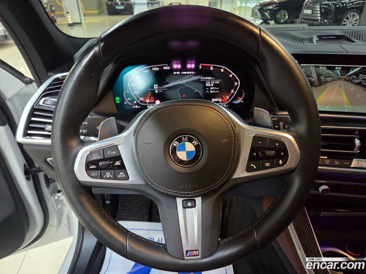 X5 BMW 2022.8-INNER-010