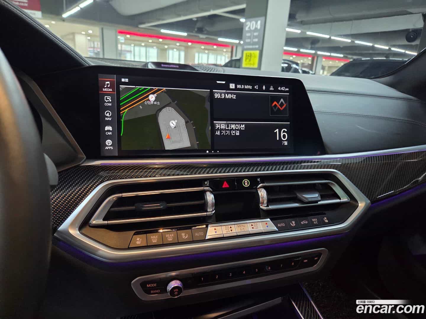 X5 BMW 2022.8-OPTION-017