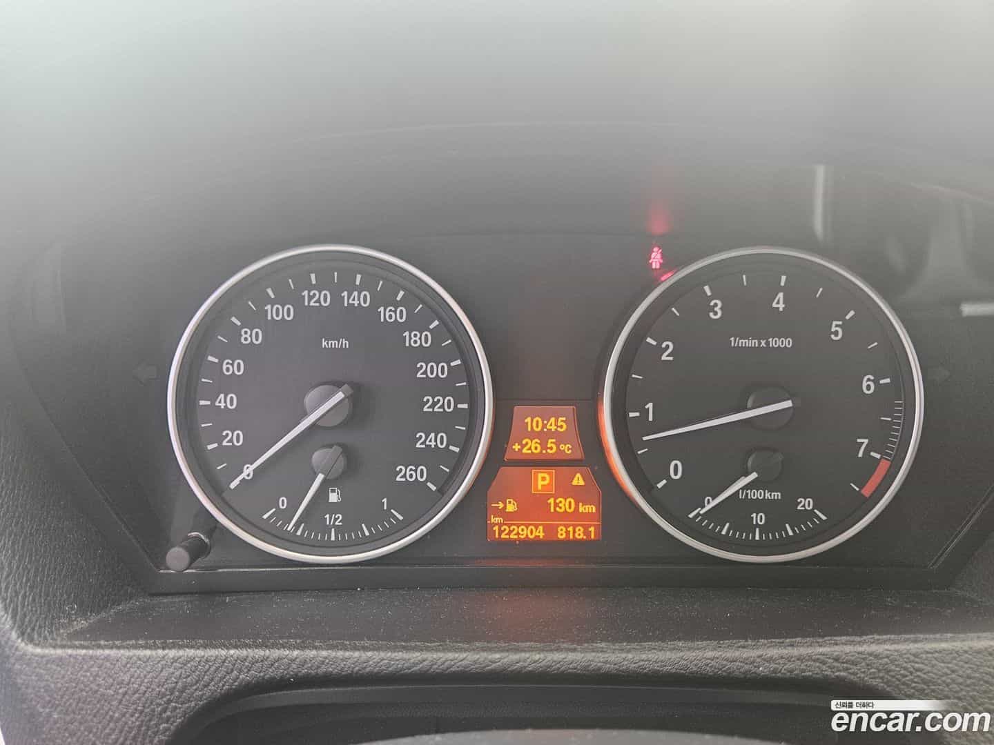 X5 BMW 2012.6-OUTER-005