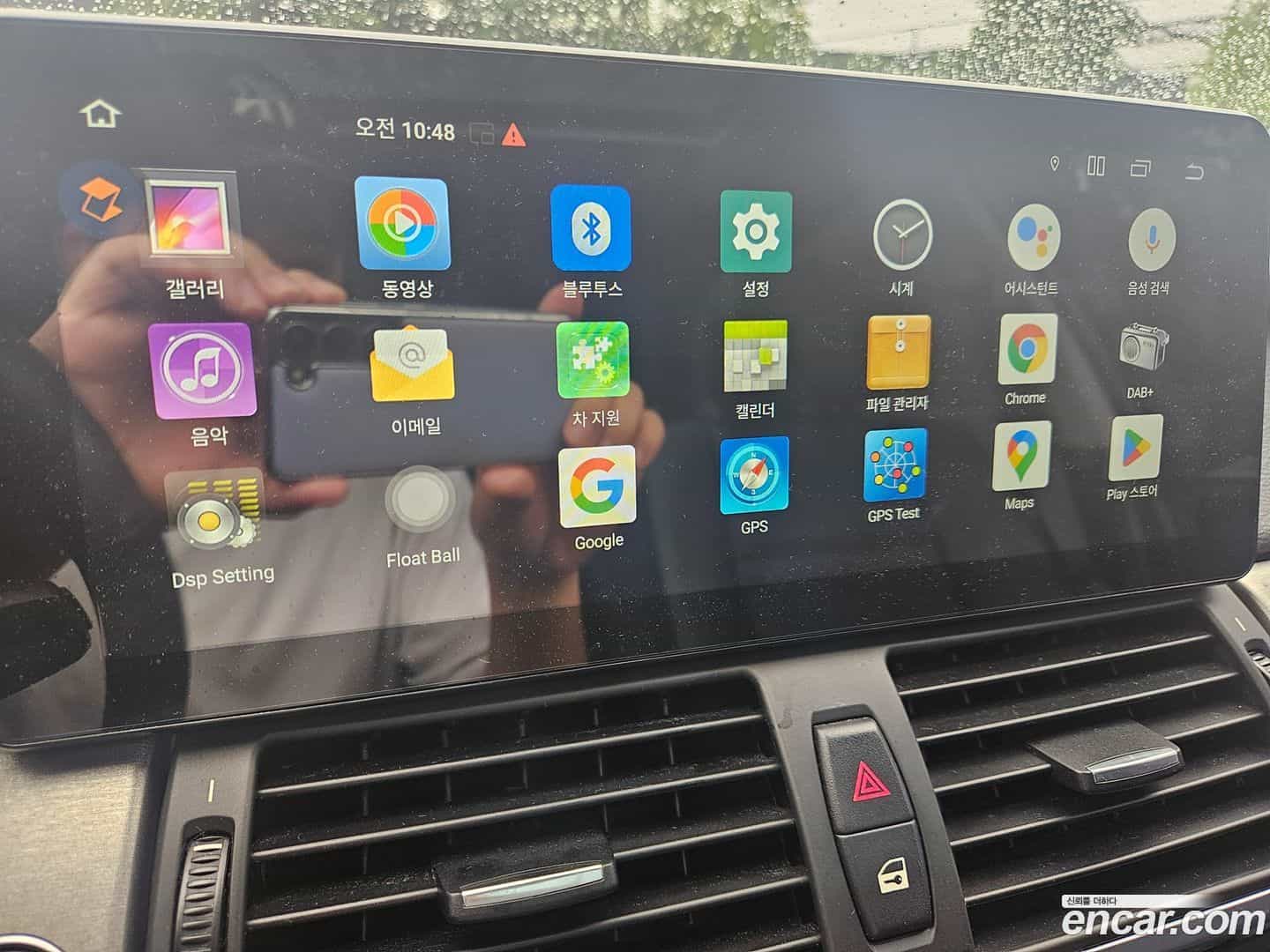 X5 BMW 2012.6-INNER-008
