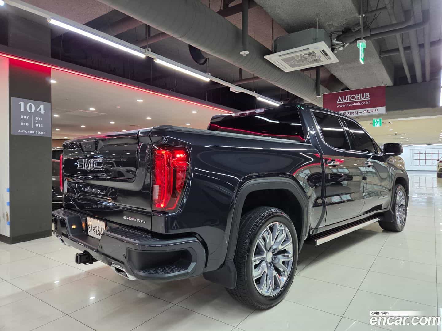 Sierra GMC 2023.6-OUTER-005