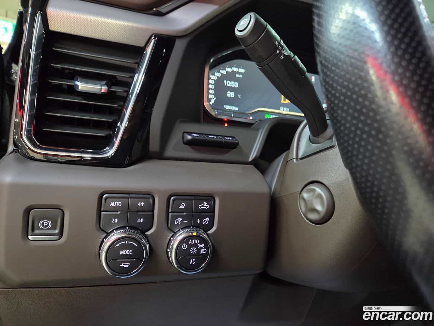 Sierra GMC 2023.6-INNER-010